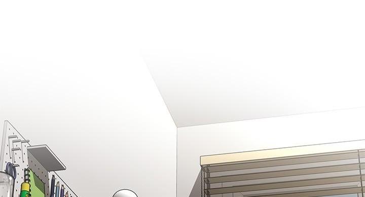 新疆之恋直播漫画,第23话2图