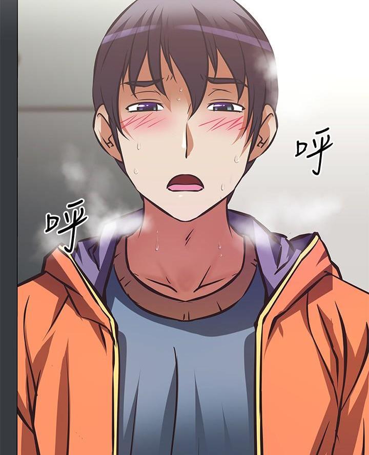 直播之恐怖审判小说漫画,第44话2图