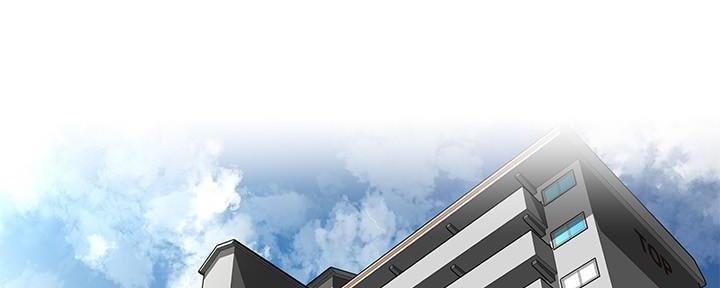直播之我开局震惊了全世界漫画,第1话2图
