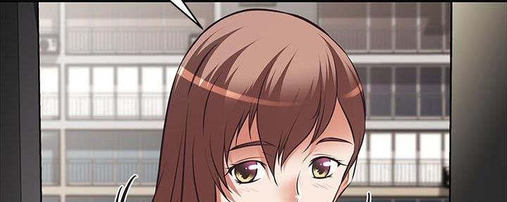 直播之死亡审判小说漫画,第9话3图