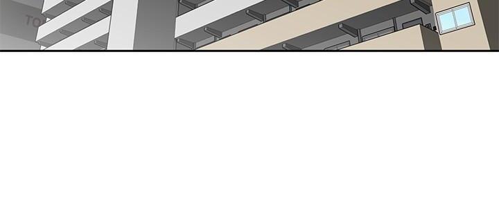 直播之我开局震惊了全世界漫画,第1话4图