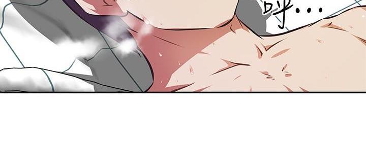 直播之死亡审判小说漫画,第11话4图