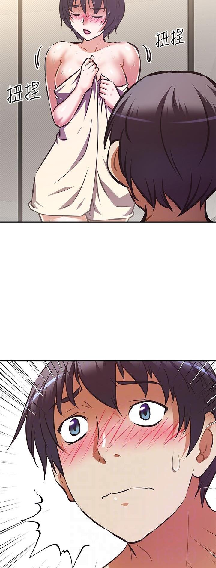 直播之开局扮演汉尼拔漫画,第30话4图