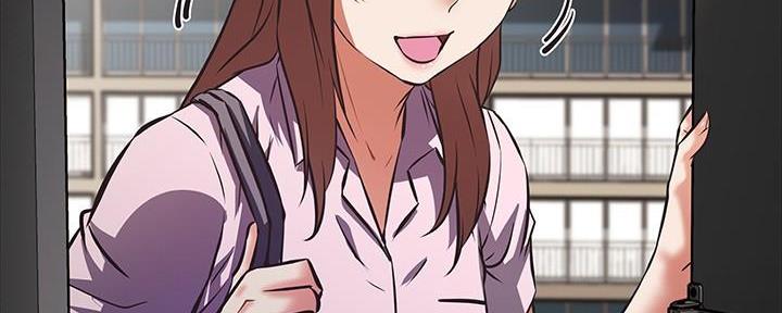 直播之死亡审判小说漫画,第9话4图