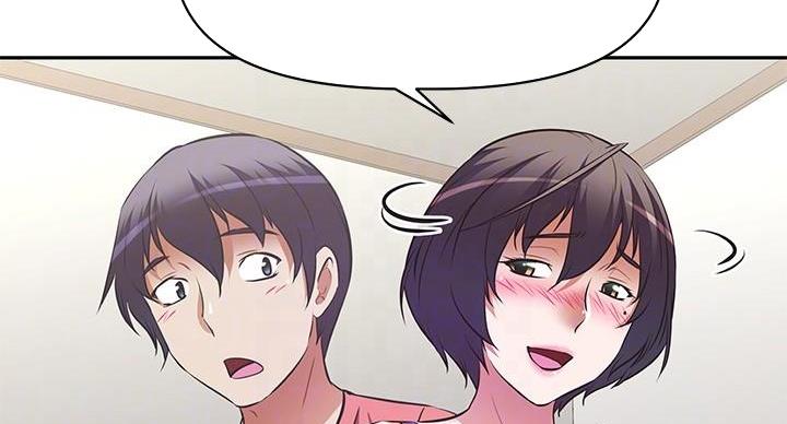 直播恋爱综艺漫画,第19话2图