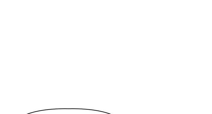新疆之恋直播漫画,第23话4图