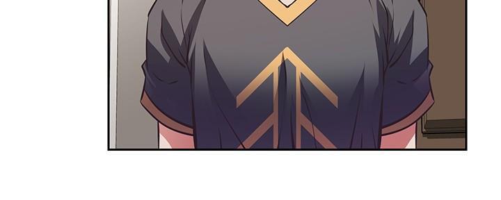 青海湖之恋直播间漫画,第16话4图