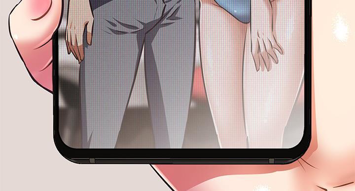 羊绒之恋直播漫画,第20话5图