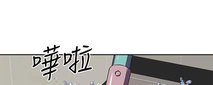 直播之小说漫画,第2话2图