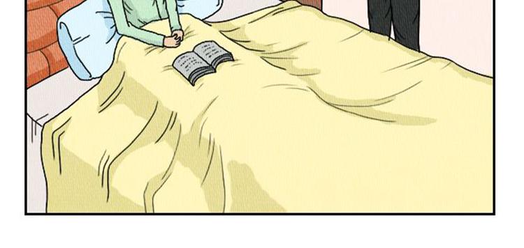 荒诞小说推荐完本漫画,第4话 最深的套路5图