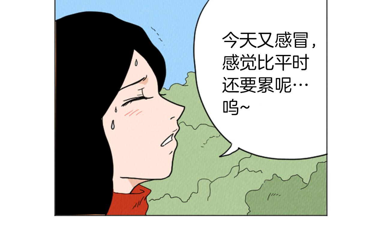 荒诞小剧场作品漫画,第27话 我的癖好5图