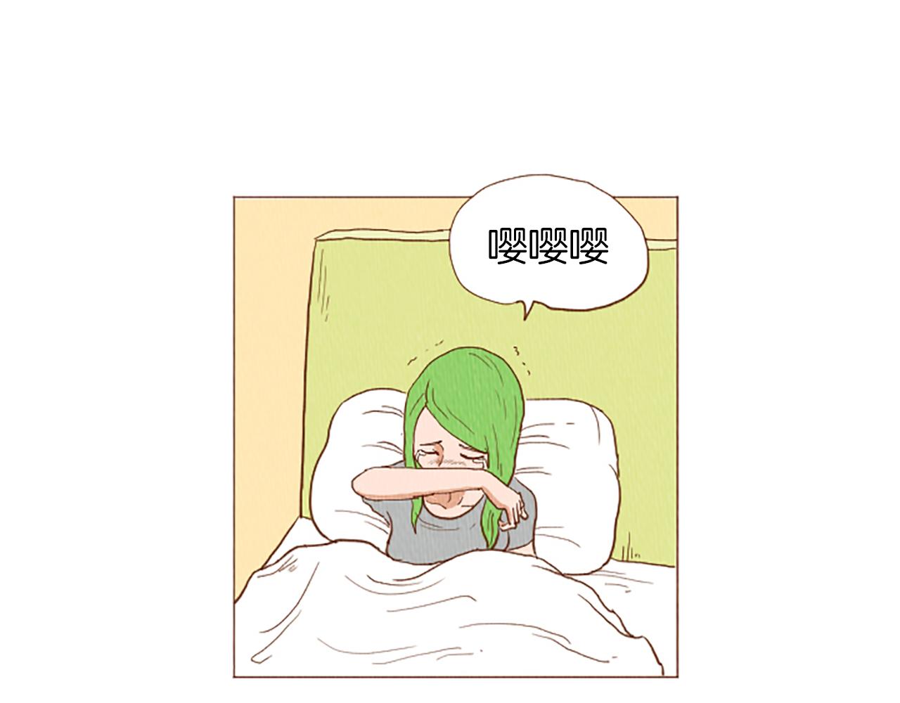 荒诞剧场by漫画,第48话 单挑帽4图