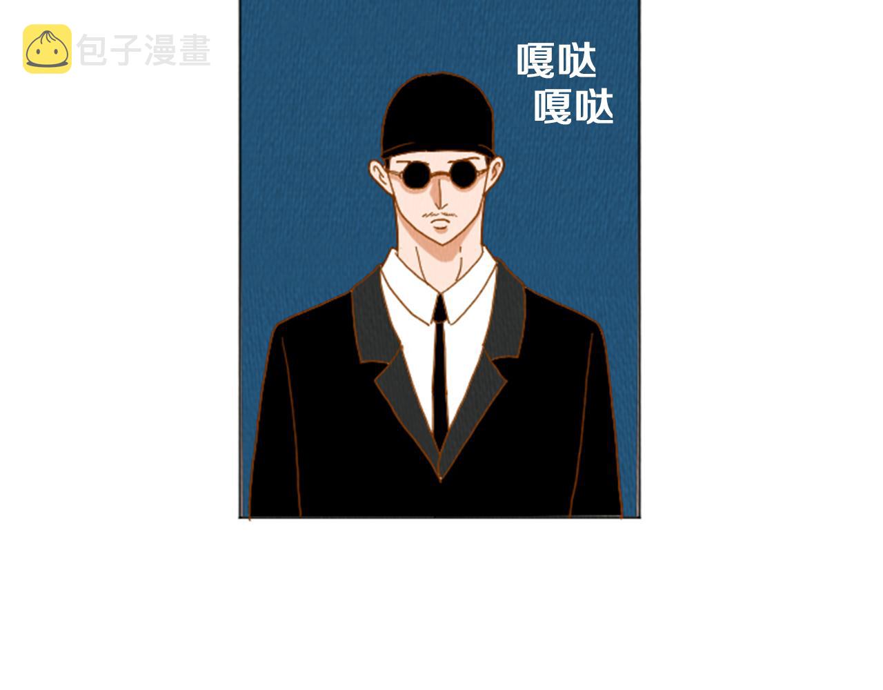 荒诞小说著名作者漫画,第33话 美女招聘工作5图