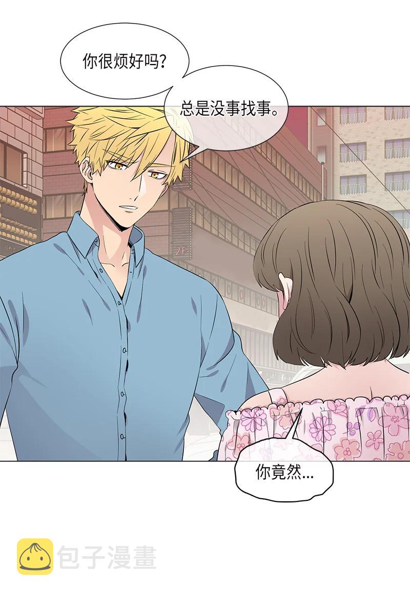 从无到有从零到一漫画,第101话5图