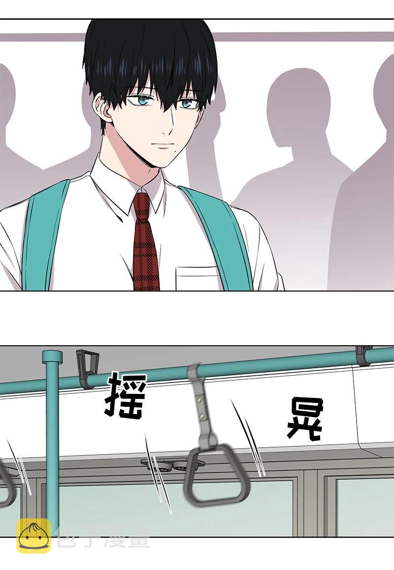 从无到有的过程怎么形容漫画,第111话2图