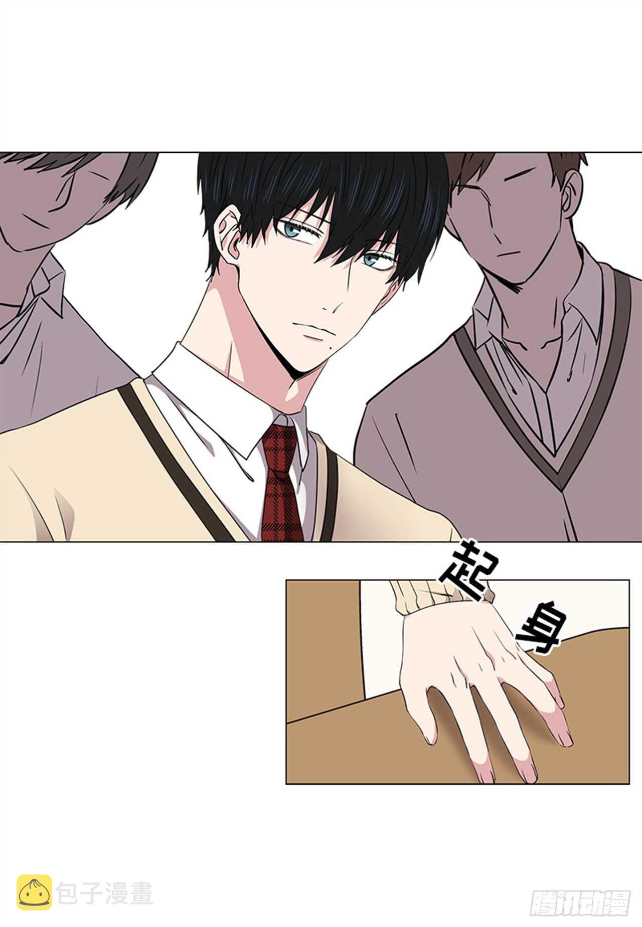 从无到有 从有到优 从优到精的跨越式发展漫画,第25话5图