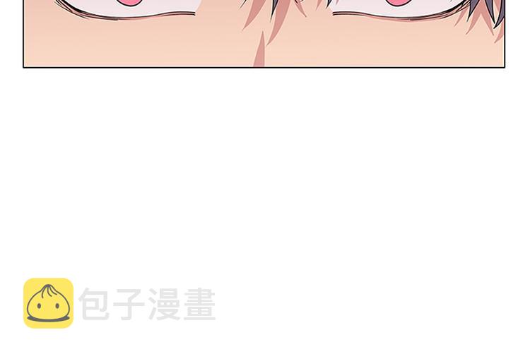 再从有到无作文漫画,第1话4图