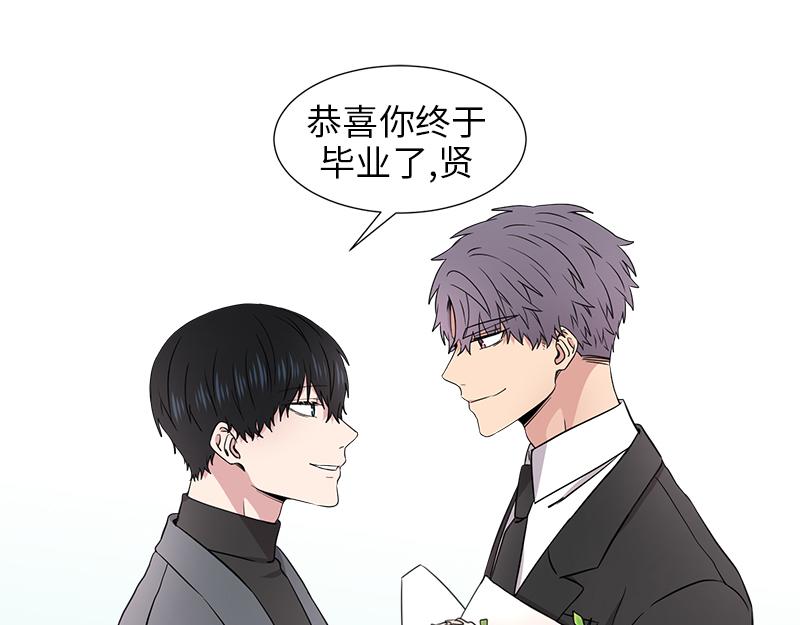 从无到有励志演讲稿漫画,第121话3图