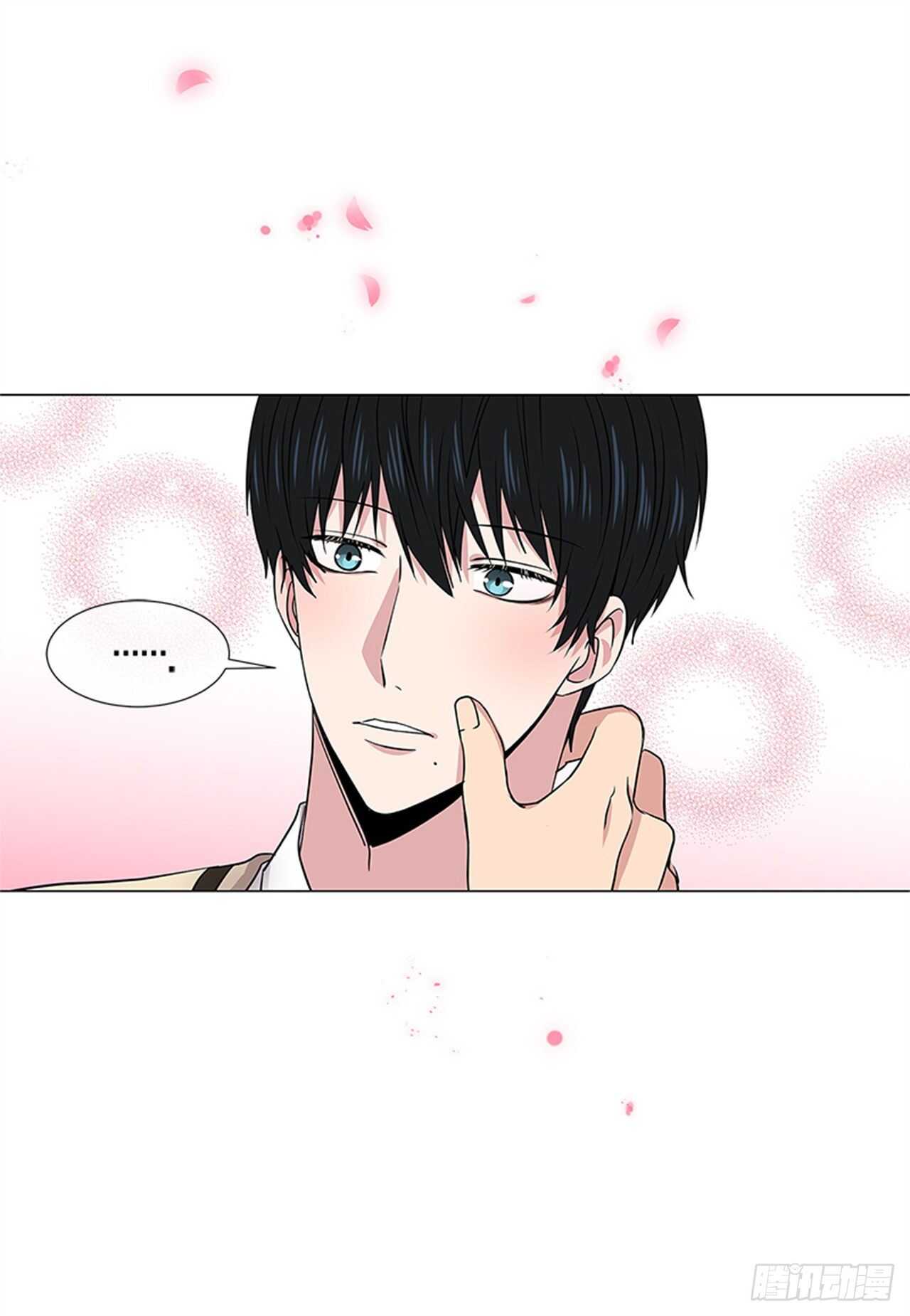 从无到有宇宙漫画,第10话1图