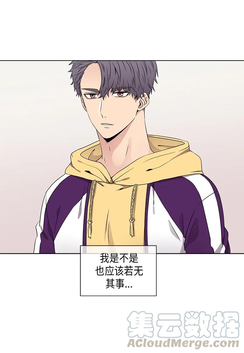 从无到有美剧漫画,第67话3图