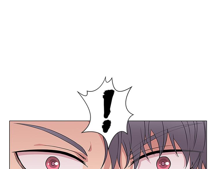 再从有到无作文漫画,第1话3图