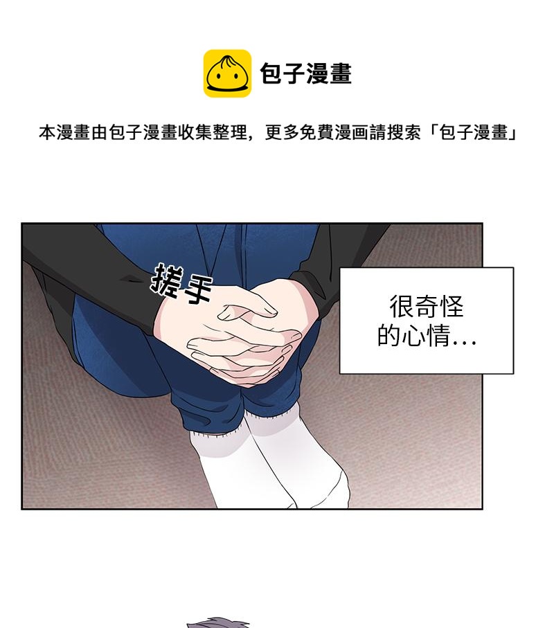 从无到有从有到无作文800字漫画,第122话1图
