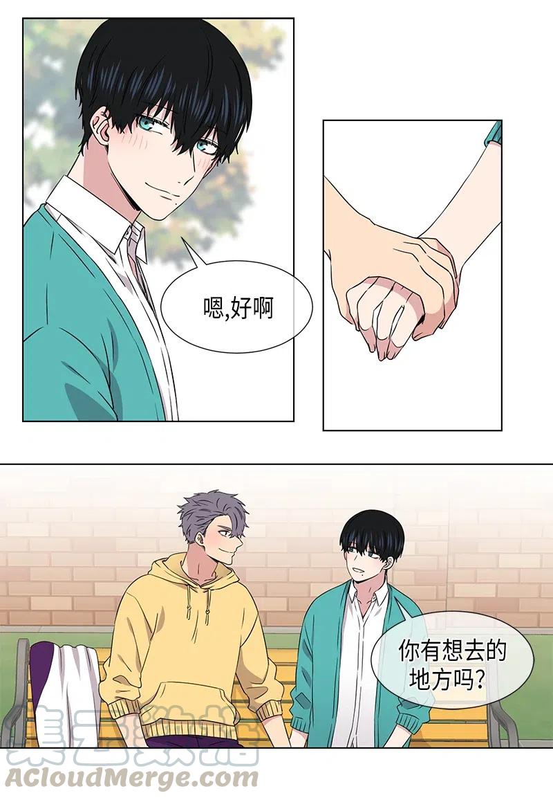 从无到有从蓝图到实景漫画,第74话2图