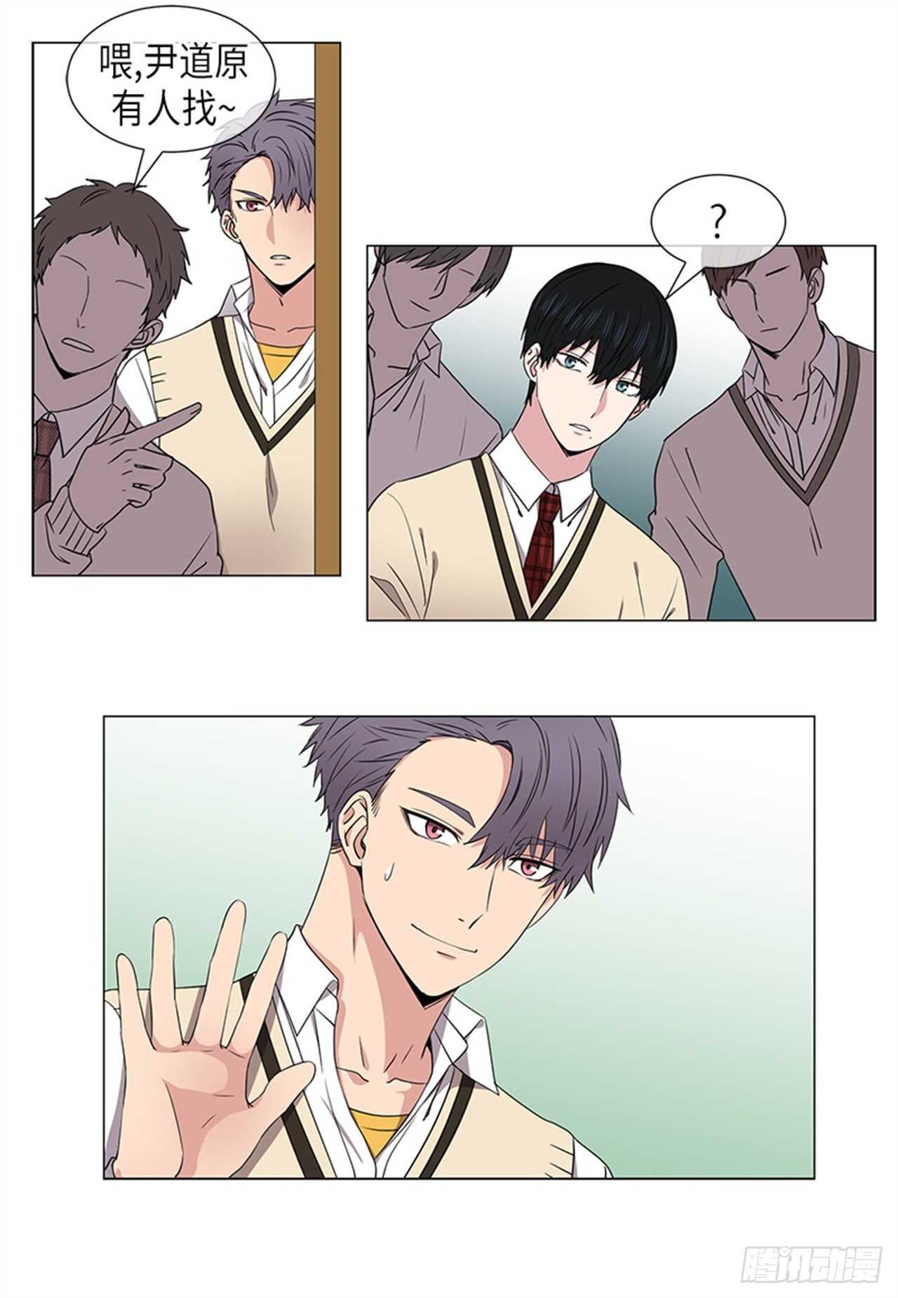 从无到有 从有到优 从优到精的跨越式发展漫画,第25话4图