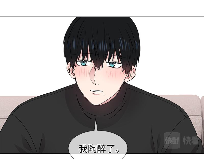 从无到有从有到无作文800字漫画,第122话5图