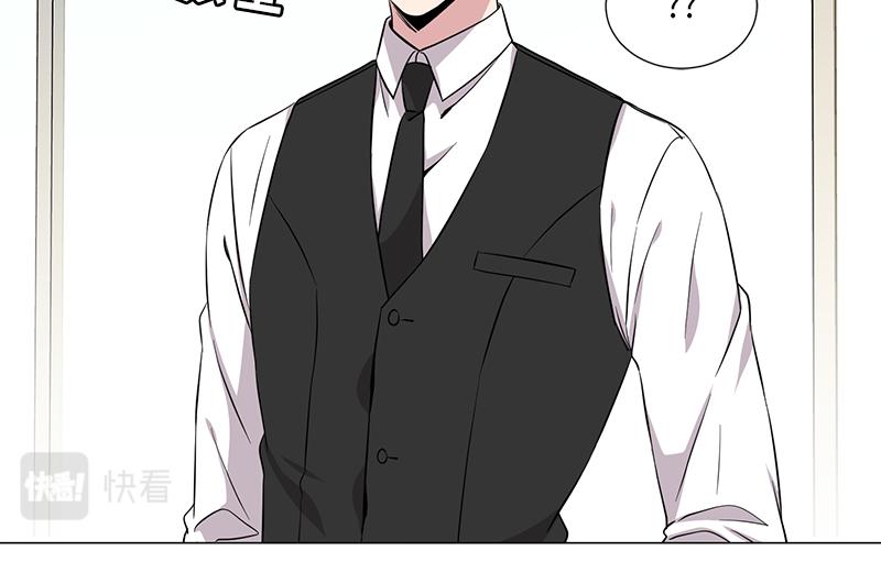 从无到有的图片漫画,第118话2图
