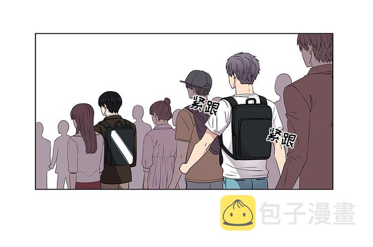 从优到精漫画,第5话4图