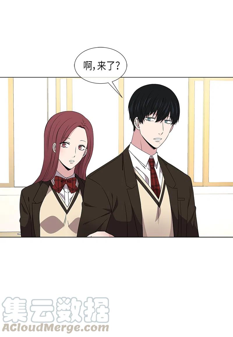 从无到有从有到强漫画,第18话3图