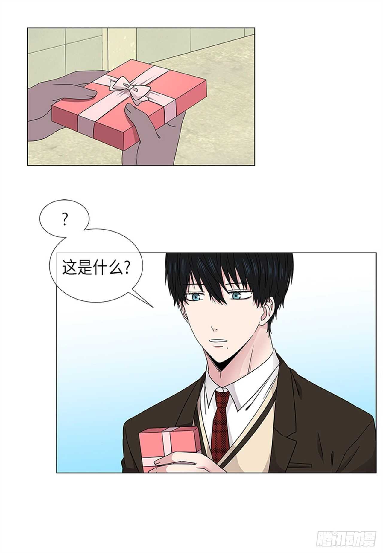 从无到有从蓝图到实景漫画,第12话2图