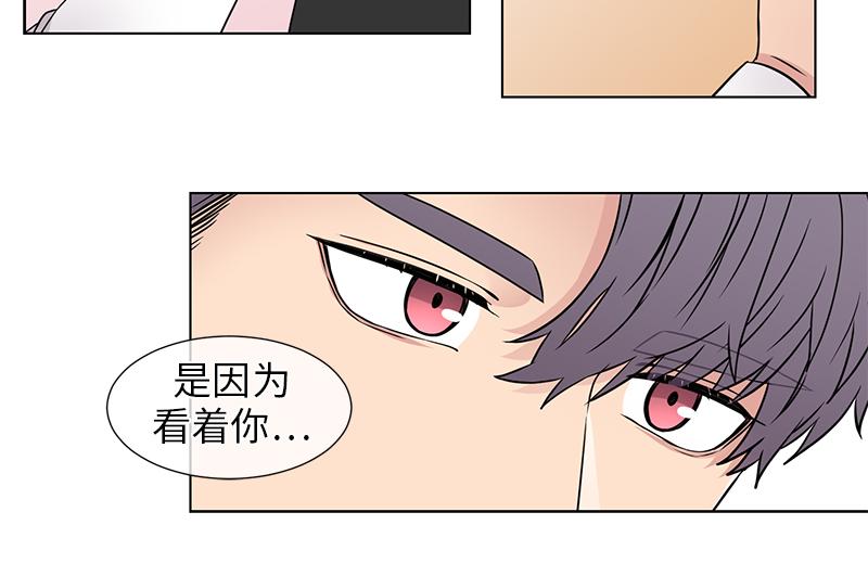 从无到有从有到无作文800字漫画,第122话4图