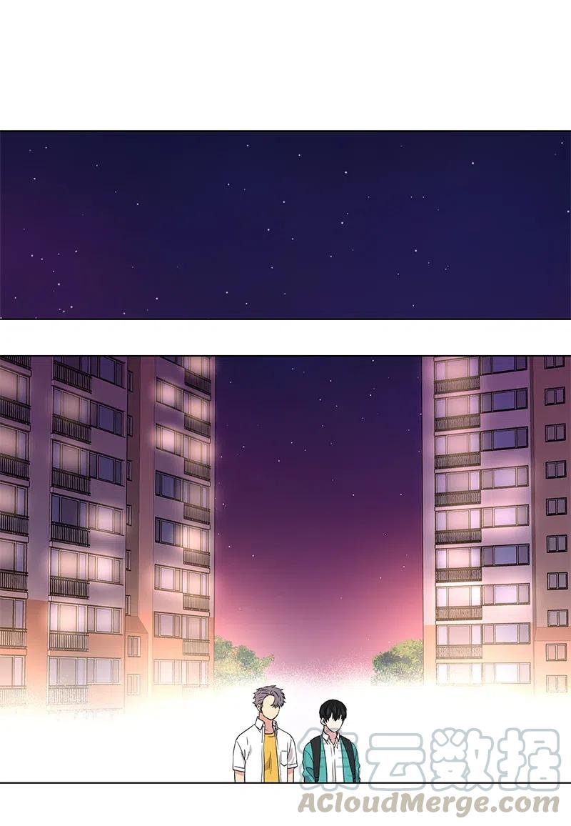 从无到有同义词漫画,第77话1图