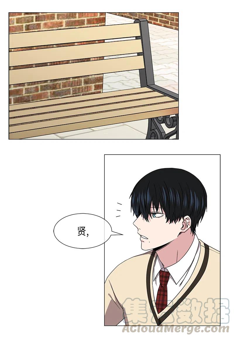 六零空间白富美知青从无到有漫画,第43话5图