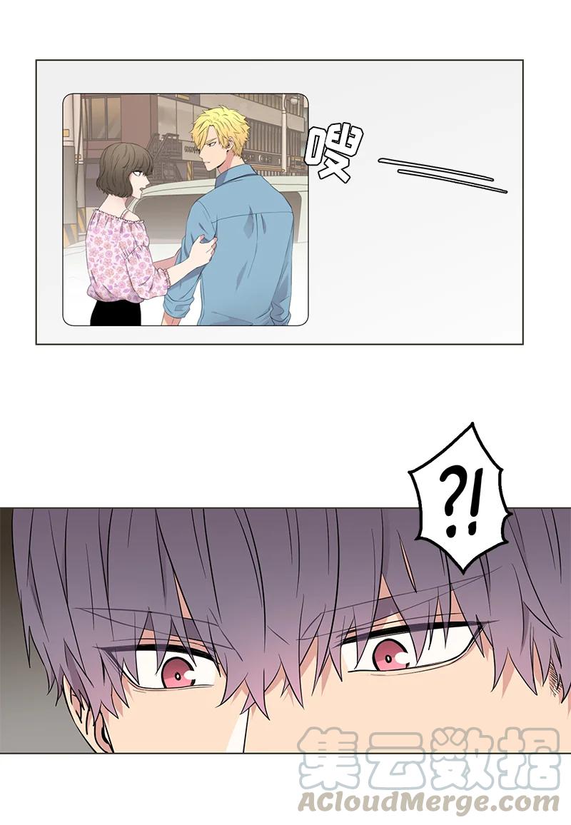 从无到有的小说漫画,第100话5图