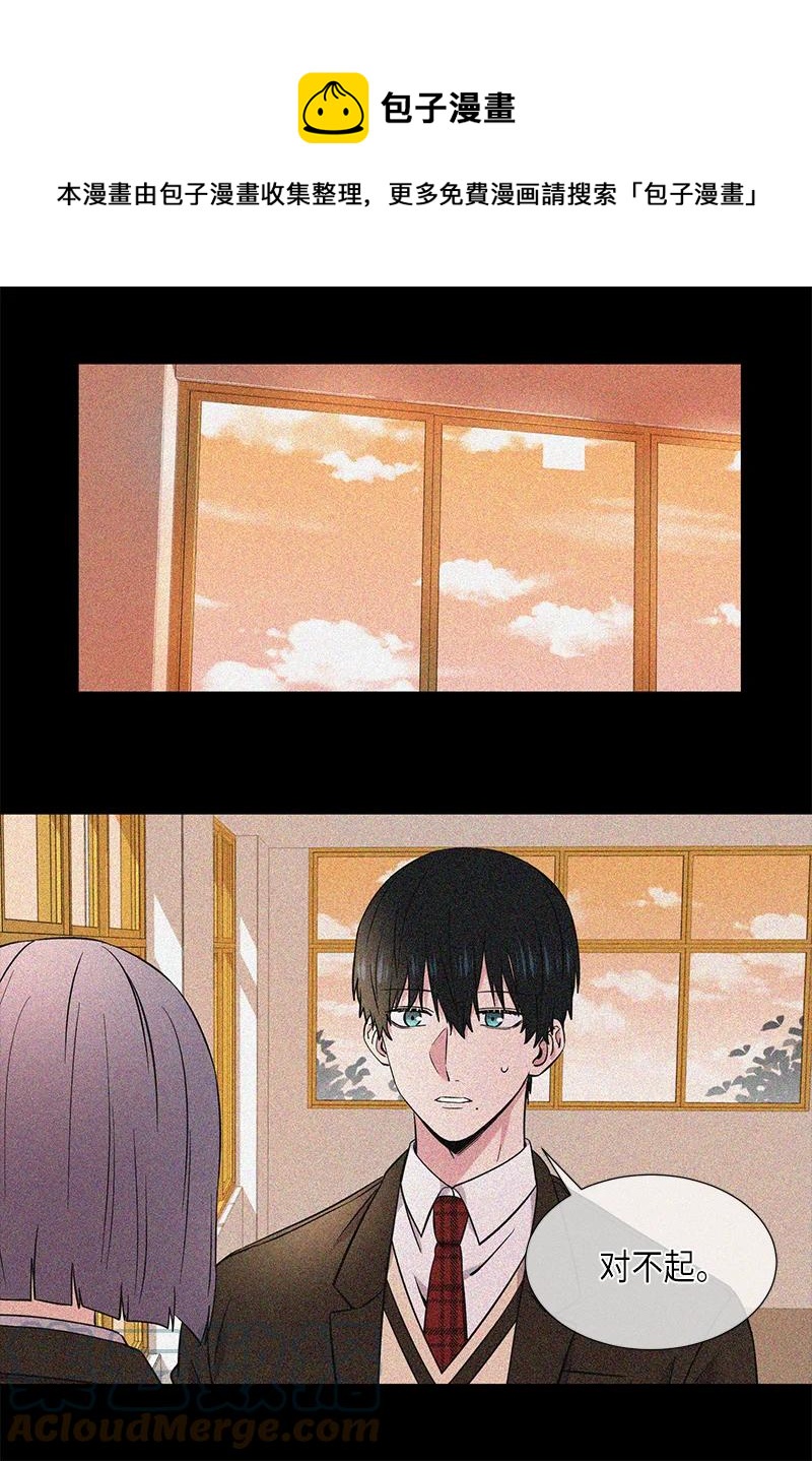 从无到有增长率怎么算漫画,第115话1图