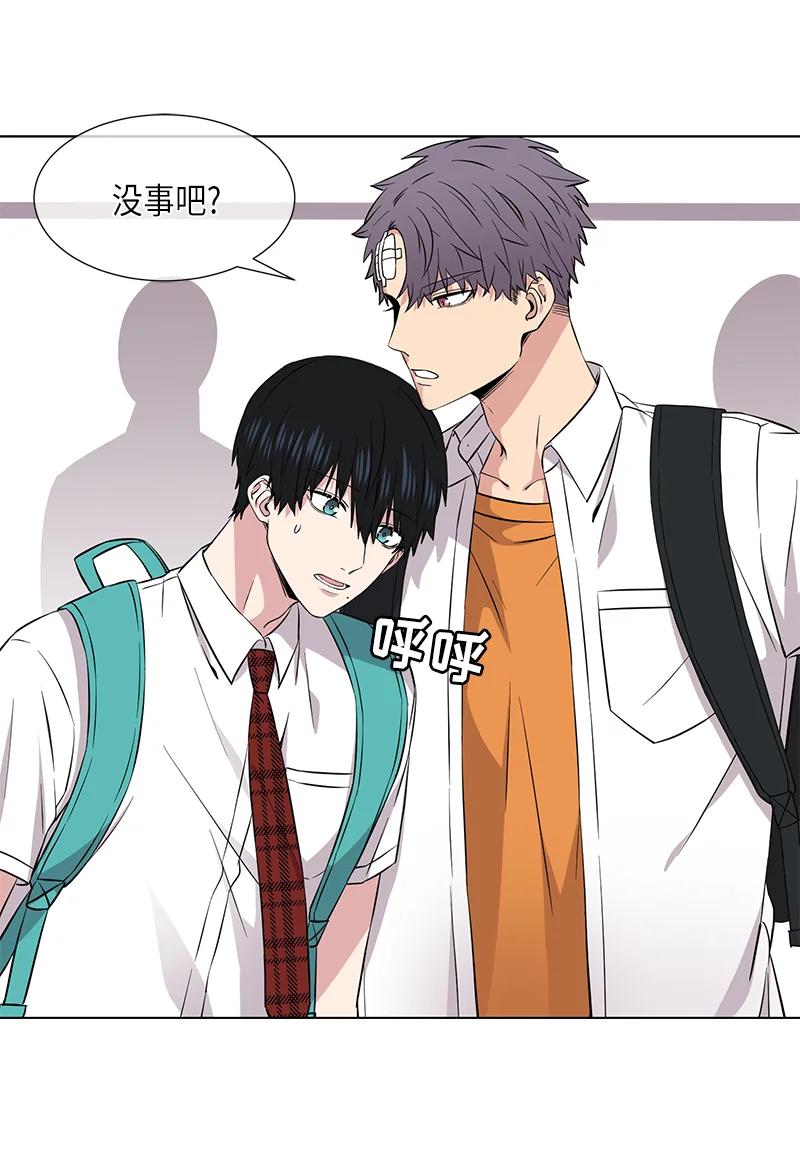 从无到有的过程怎么形容漫画,第111话4图