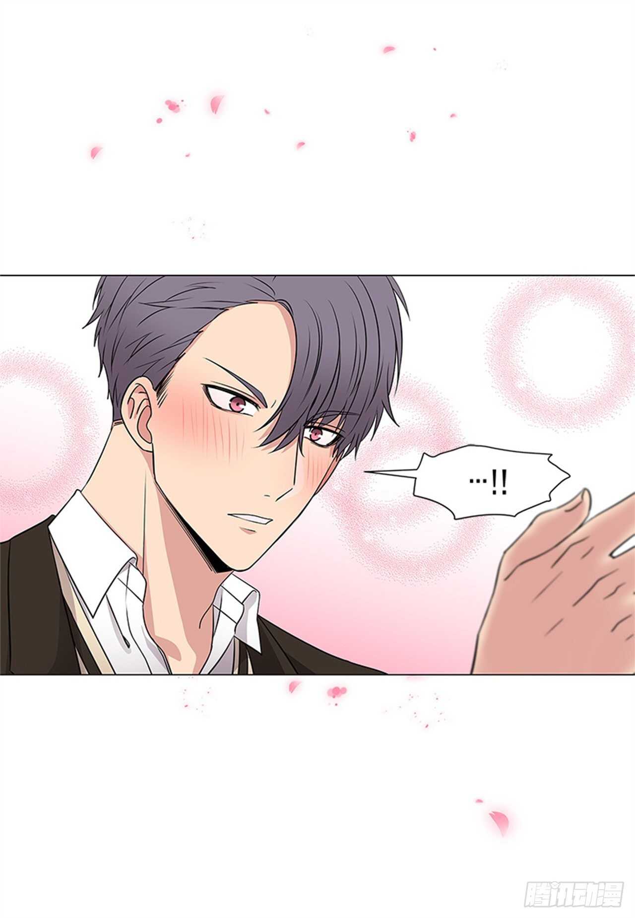 从无到有宇宙漫画,第10话2图