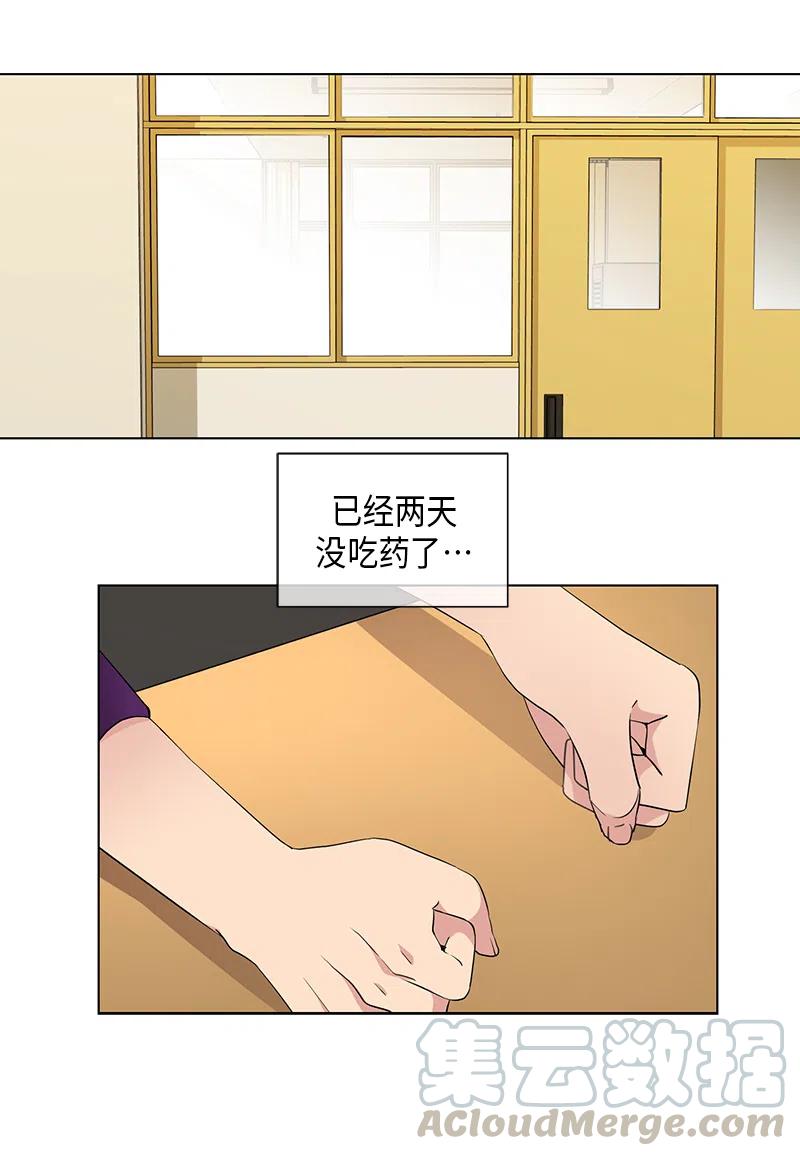 从无到有的标志性事件是什么漫画,第61话1图