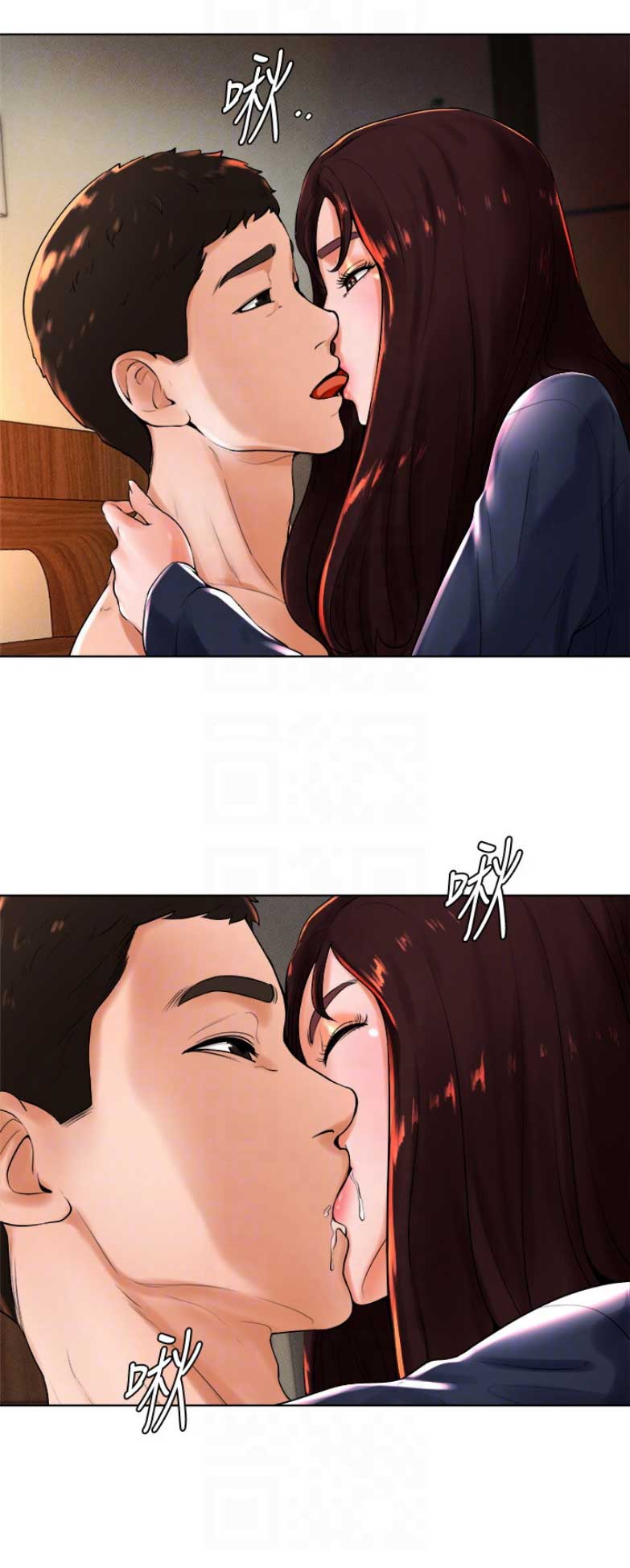 台球甜心公主漫画,第43话5图