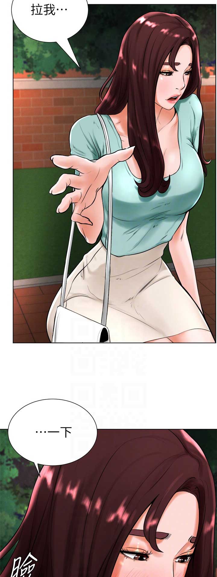 甜心台球杆漫画,第34话4图