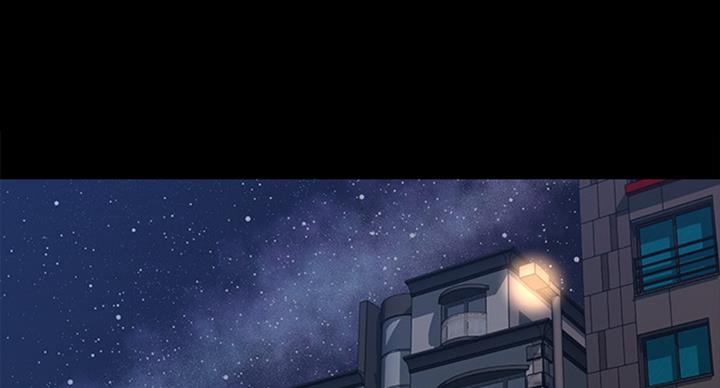 秘书的守则漫画免费看漫画,第176话1图