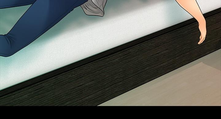 秘书的逆袭大结局漫画,第177话4图