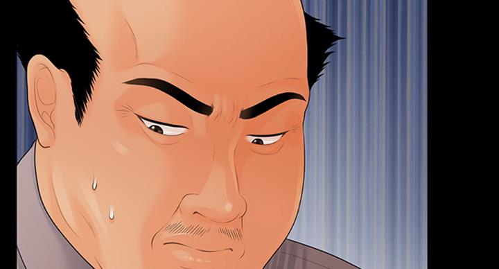 秘书面试评分表漫画,第174话5图