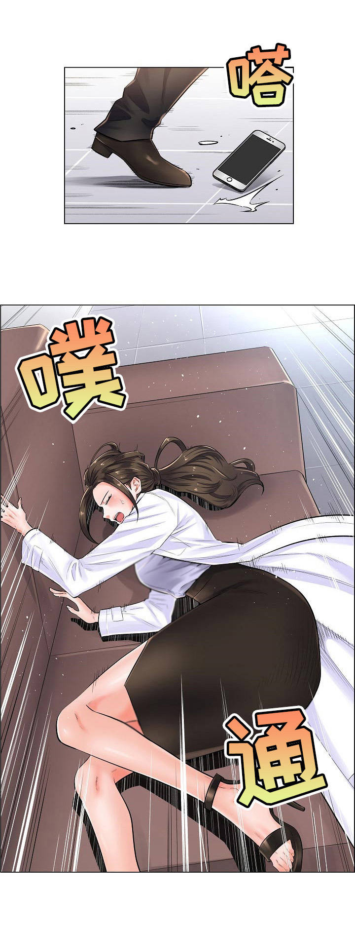 病毒医生游戏漫画,第5章：不相信4图