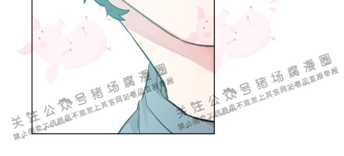 月刊大胸漫画免费吴删减漫画,第09话-43图
