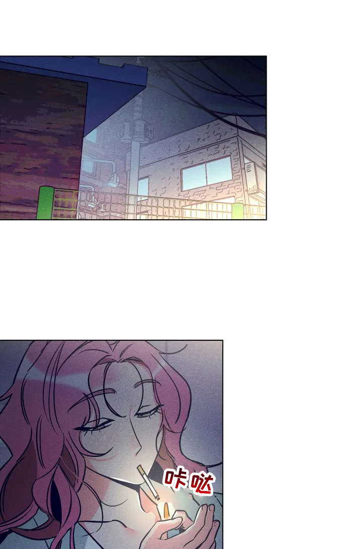 学院是一本还是二本漫画,第3章：超级讨厌1图