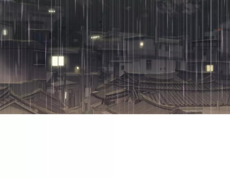 治愈艾滋病最新研究进展漫画,第20话 解酒套餐3图